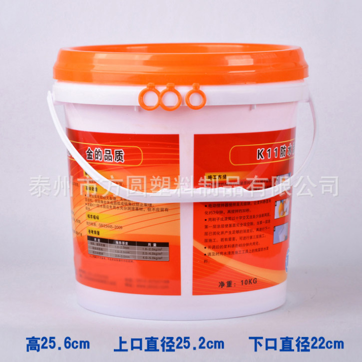 10L�Ӻ�10L������Ͱ �V�ڈA��Ͱ ��ˮͿ��Ͱ���l����