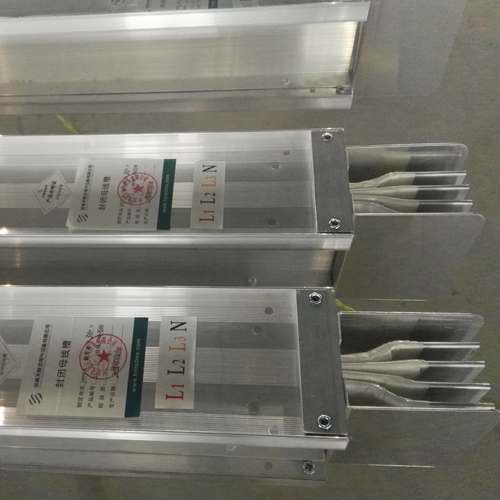 密集型母線槽對不同的建筑物有要求嗎？